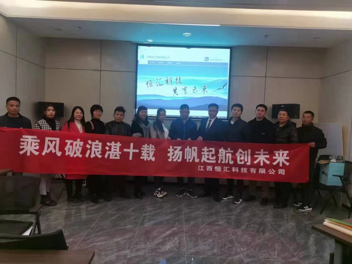 微信圖片_20220403084138.jpg