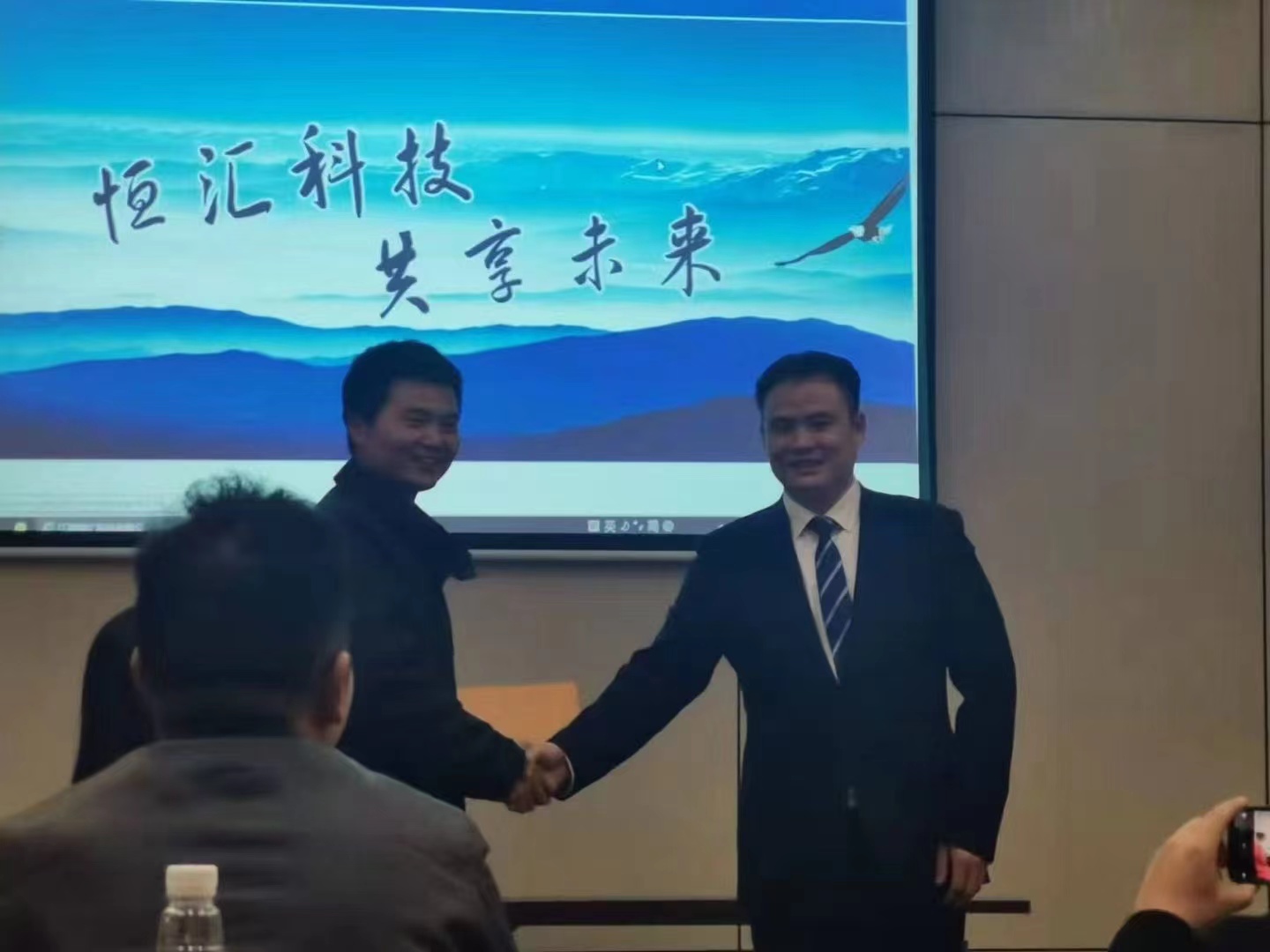 微信圖片_20220403084116.jpg