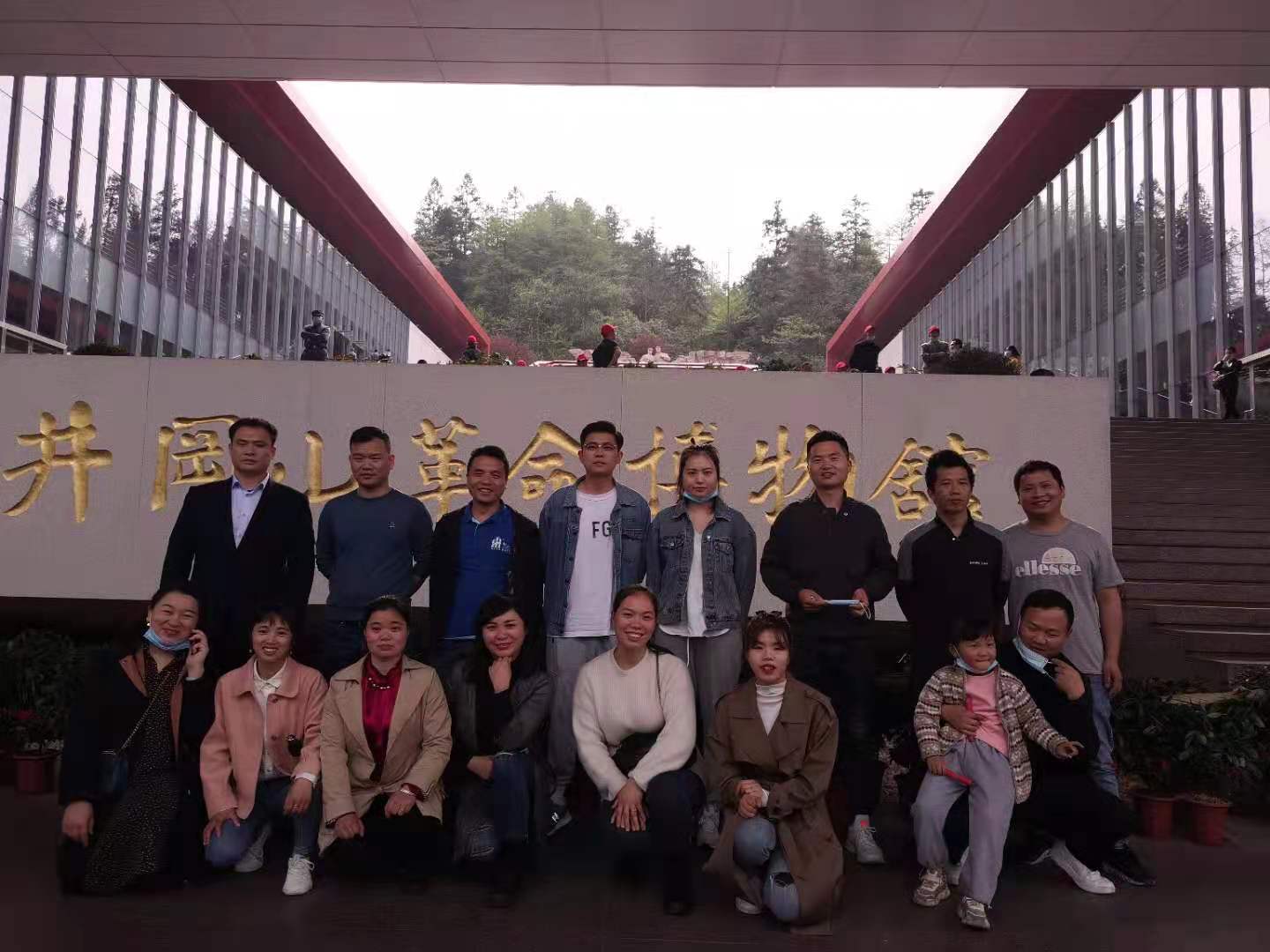 微信圖片_20210405162100.jpg
