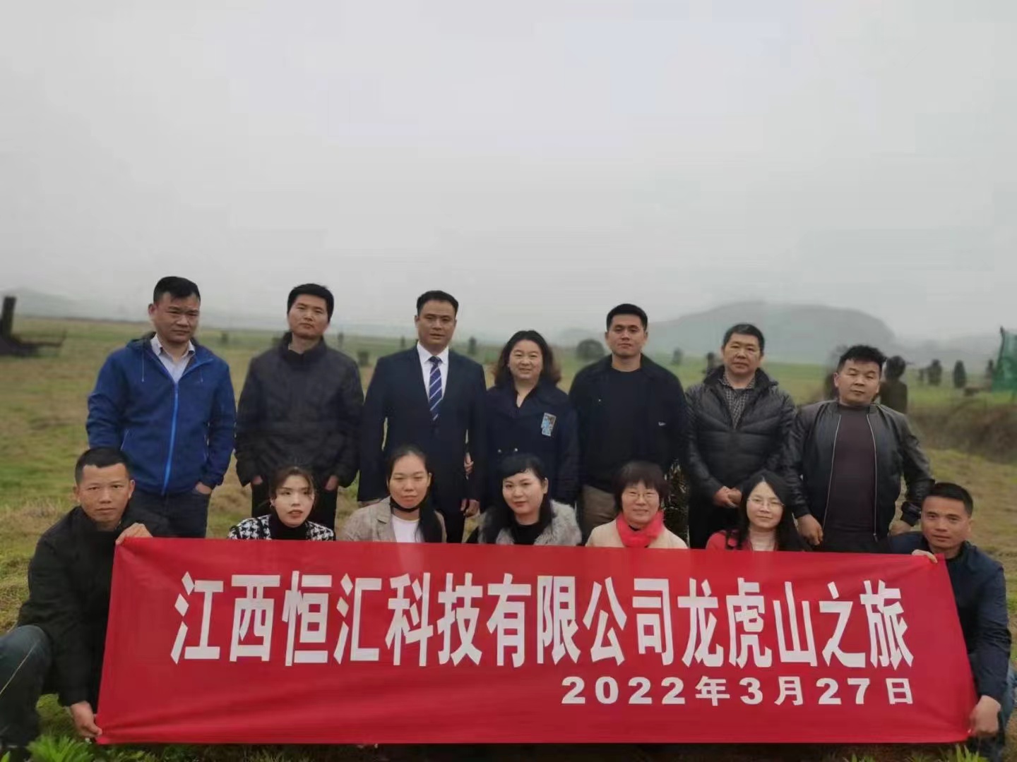 微信圖片_20220403084143.jpg
