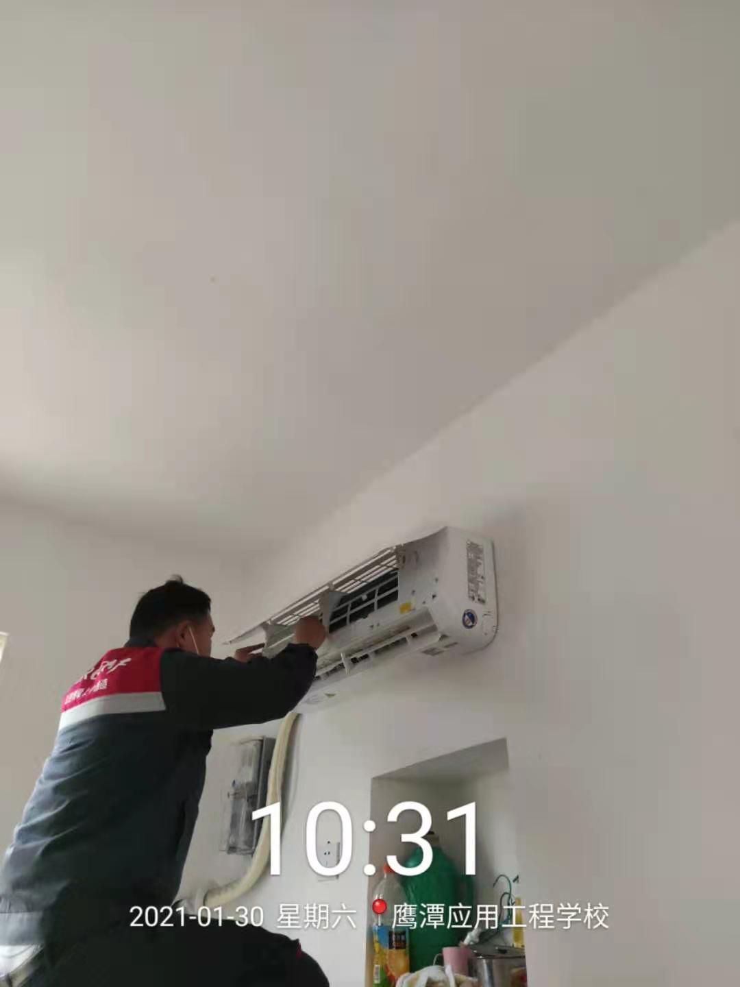 微信圖片_202102051609193.jpg