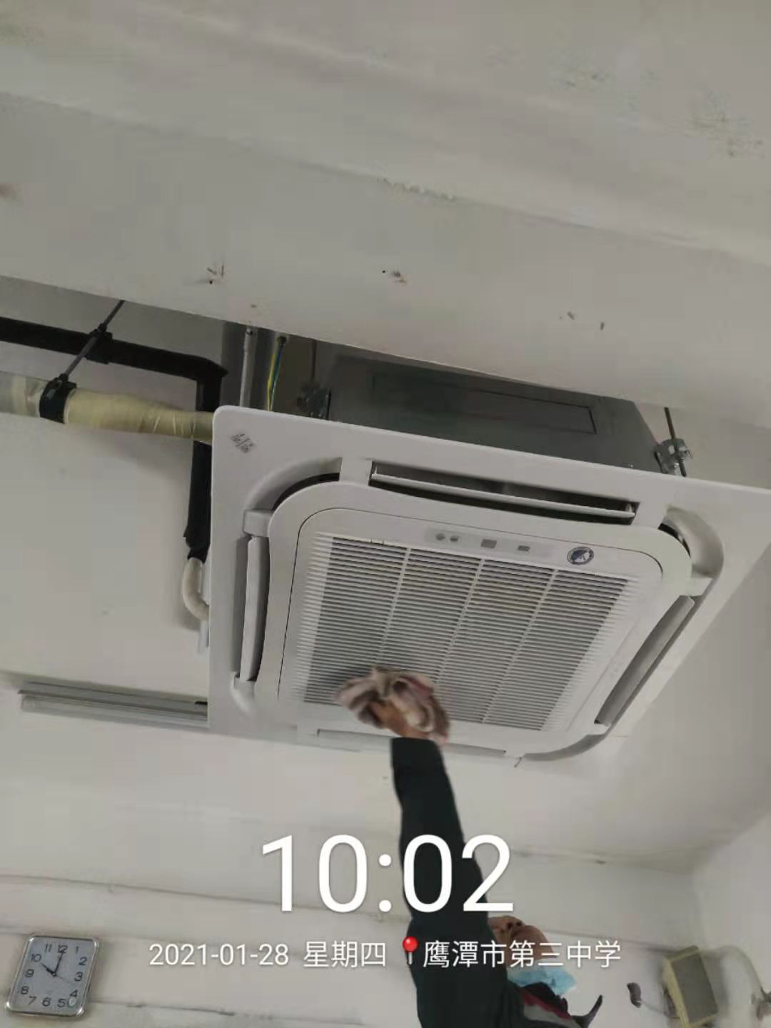 微信圖片_202102051609194.jpg