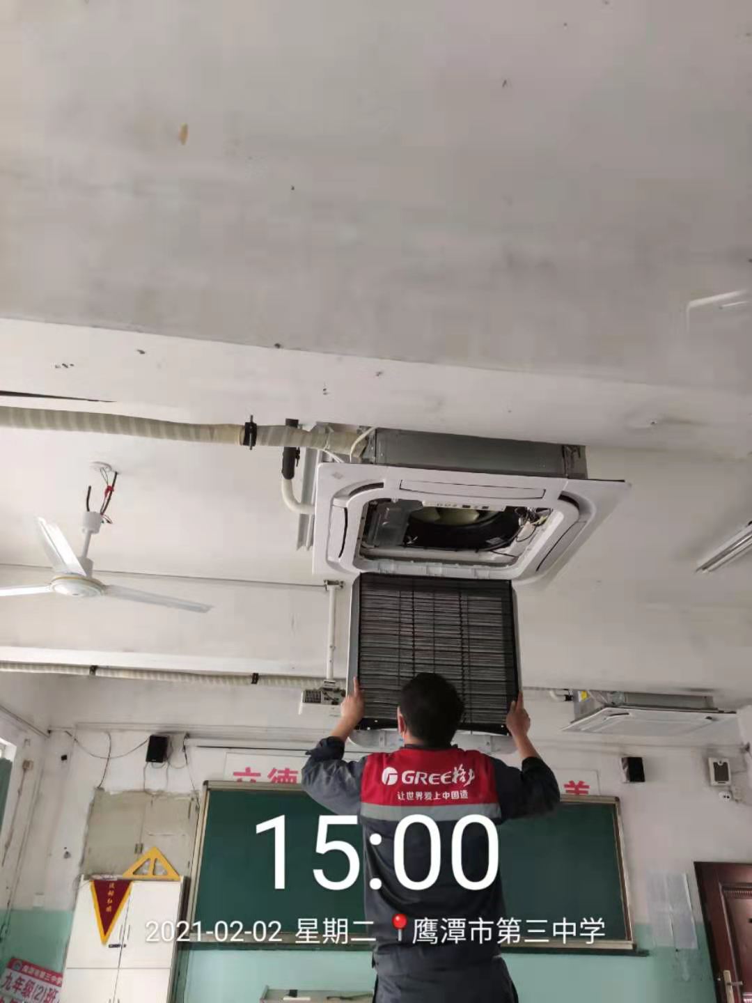 微信圖片_20210205160919.jpg