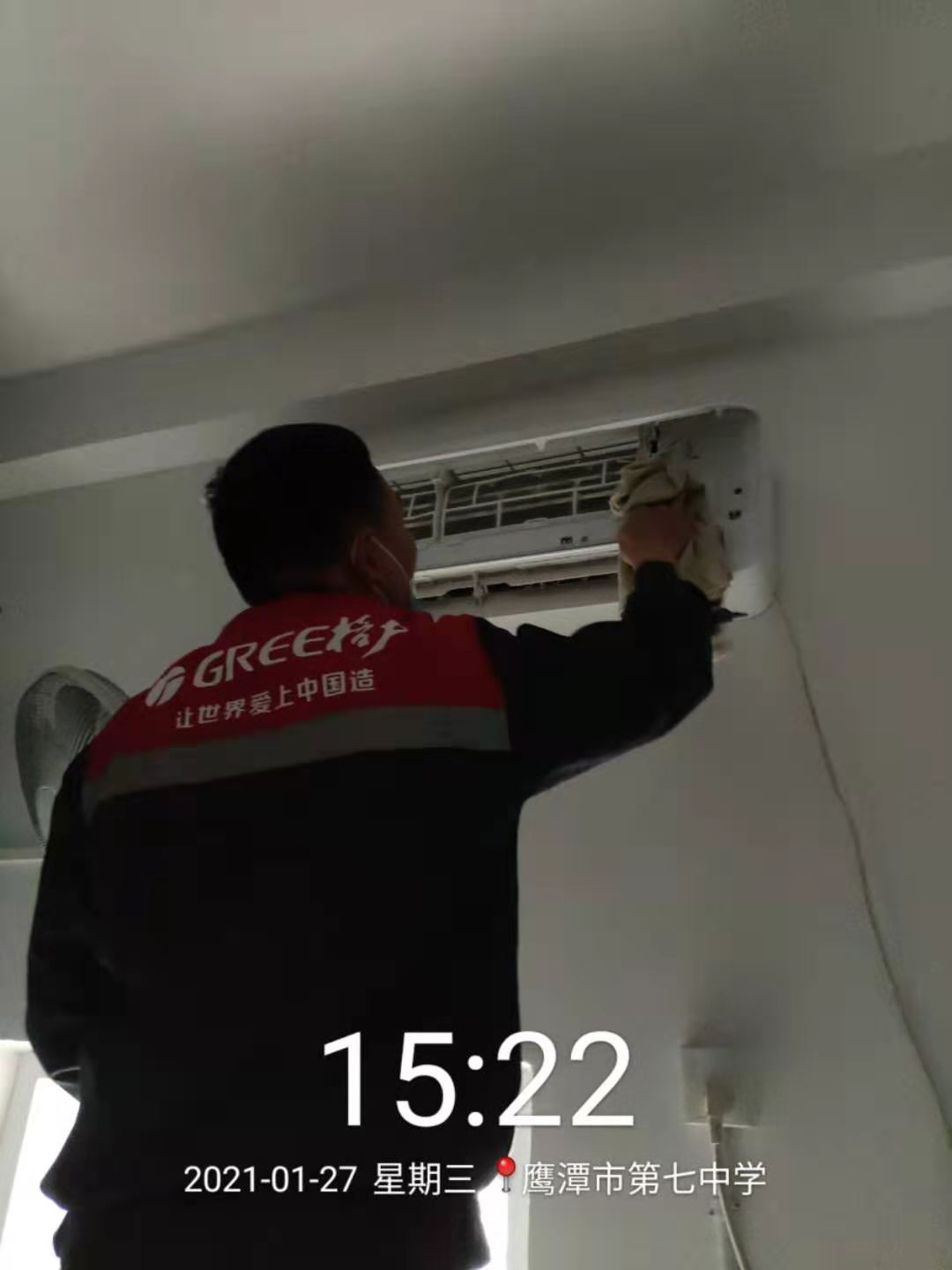 微信圖片_202102051609196.jpg