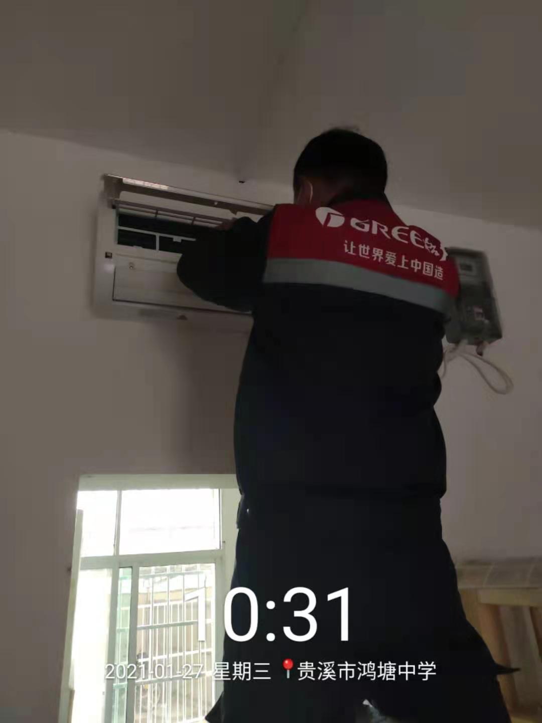 微信圖片_202102051609198.jpg