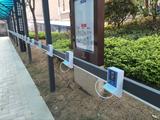 充電樁.jpg
