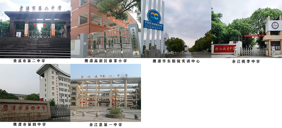 吹風機詳情頁.png